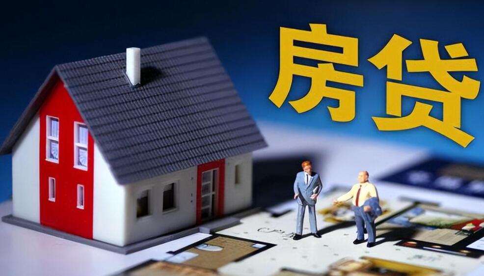 重庆无抵押借款企业信贷咨询服务